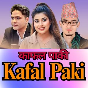 Kafal Paki