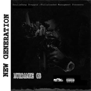 New Generation (Explicit)