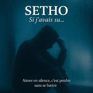 Si j'avais su (Explicit)