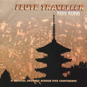 Flute Traveller