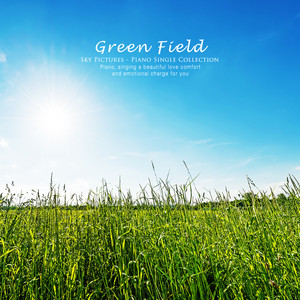 Green Field (グリーン・フィールド)