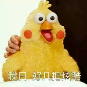 心中长出一片森林