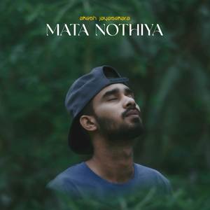 Mata Nothiya