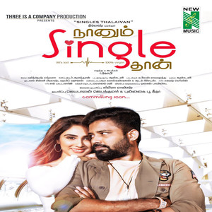 Naanum Single Thaan (Original Motion Picture Soundtrack)