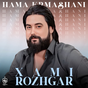 Xami Rozhgar