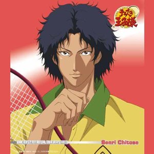 テニスの王子様 - THE BEST OF RIVAL PLAYERS XXXIII