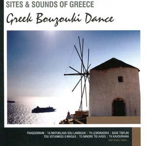 Nyhtose Horis Geffari