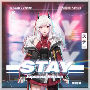 STAY (feat. Gabriel Abyssia)