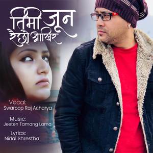 Timi Juna Raichhau Aakhir