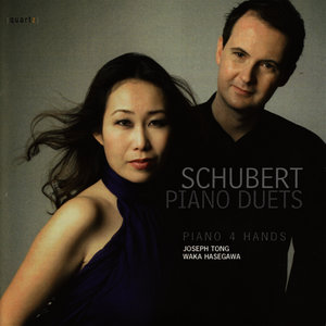 Schubert: Piano Duets