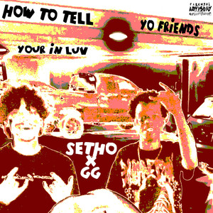 How To Tell (Explicit)