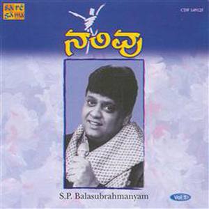 Nalivu - S P Balasubrahmanyam -Vol 1