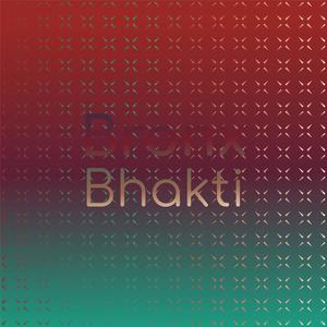 Bronx Bhakti