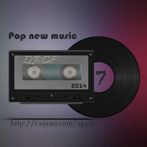 Stylish Vol.7 - 90's Greastest Secret Groove's