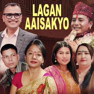 Lagan Aaisakyo