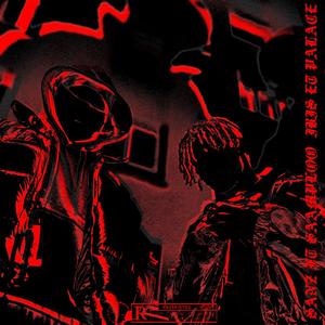 Ibis & Palace(feat. Saamploo) (Explicit)