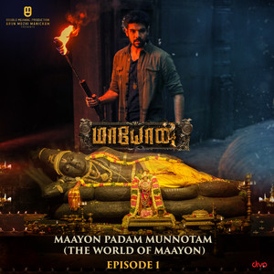 Maayon Padam Munnotam The World Of Maayon - (Episode 1)