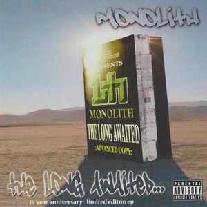 Bloody Murder (96) (Explicit)