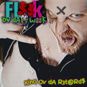 R O F (feat. RathovGod) (RathovFL33k) (Explicit)