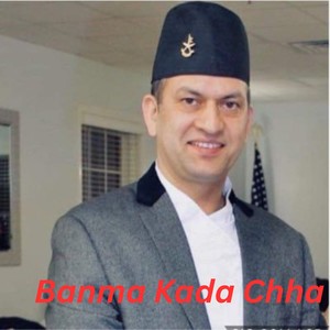 Banma Kada Chha