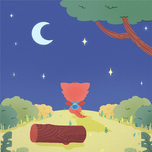 Giga Adventure (Lullaby Version)