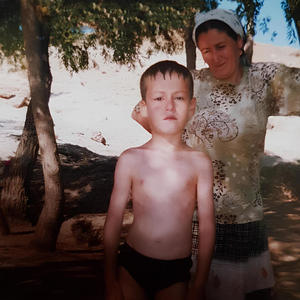 İnceden (feat. Mazlum) (Explicit)