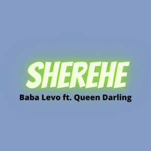 Sherehe