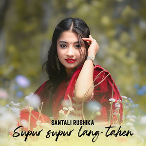 Supur supur lang tahen