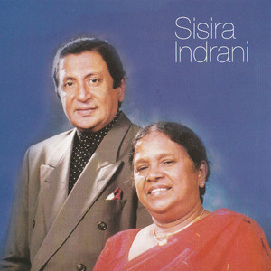 Gaya Geethayan, Ver.02