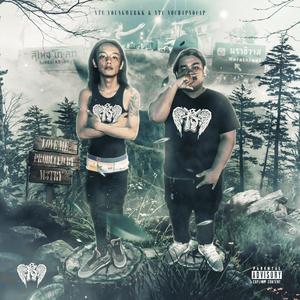 Love Me (feat. NTC Nochapnocap) (Explicit)