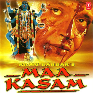 Maa Kasam