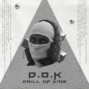 Drill Of King (Explicit)