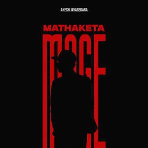 Mathaketa Mage