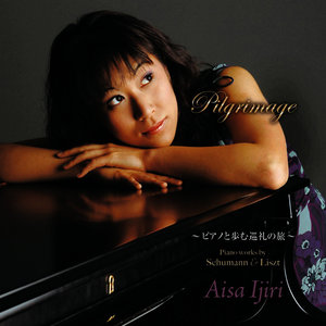 献呈 (ミルテの花) 作品25-1 (奉献)