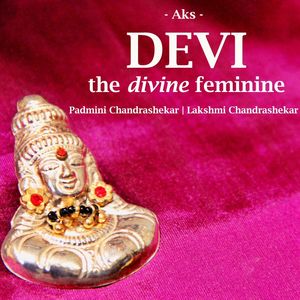 Devi: The Divine Feminine