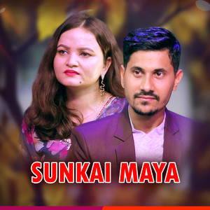 Sunkai Maya