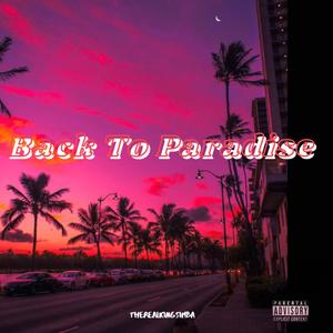 Vacation (feat. Petrobino) (Explicit)