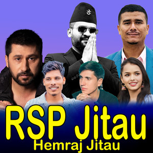 RSP Jitau Hemraj Jitau