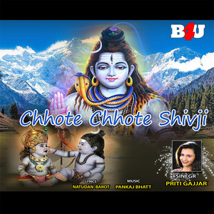 Chhote Chhote Shivji