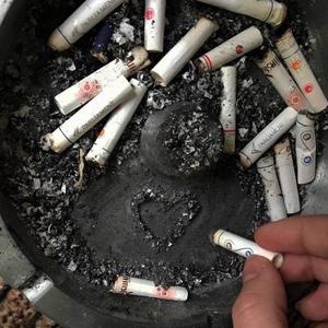 posacenere (feat. Frank The Ideator) (Explicit)