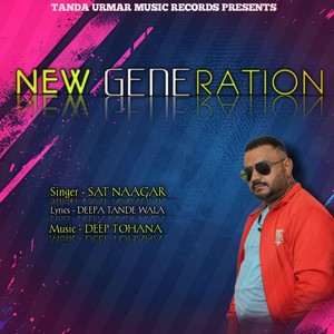 New Generation