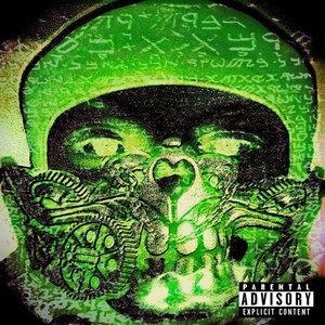 Real **** (Explicit)