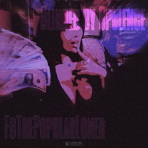 Me & Flyy (feat. McFlyy) (Explicit)