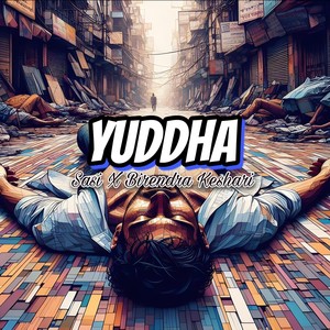 Yuddha