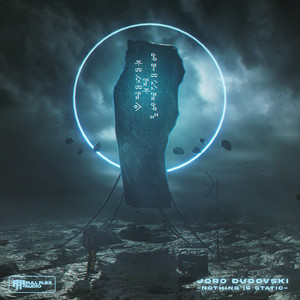 The Forest Speaks My Name