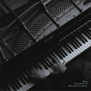 君の膵臓をたべたい―Epilogue