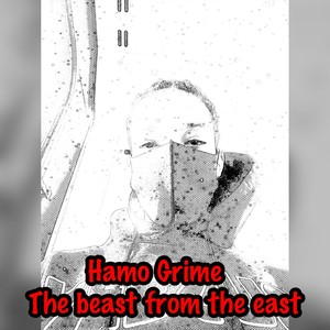 Run It Up (Explicit)