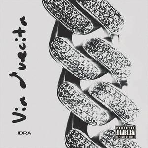 VIA D'USCITA (feat. Fluss) (Explicit)
