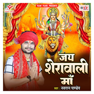 Maati Ke Murtiya Kohru