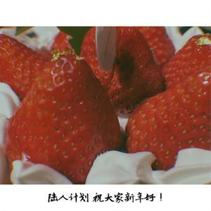 春节序曲 布鲁斯版